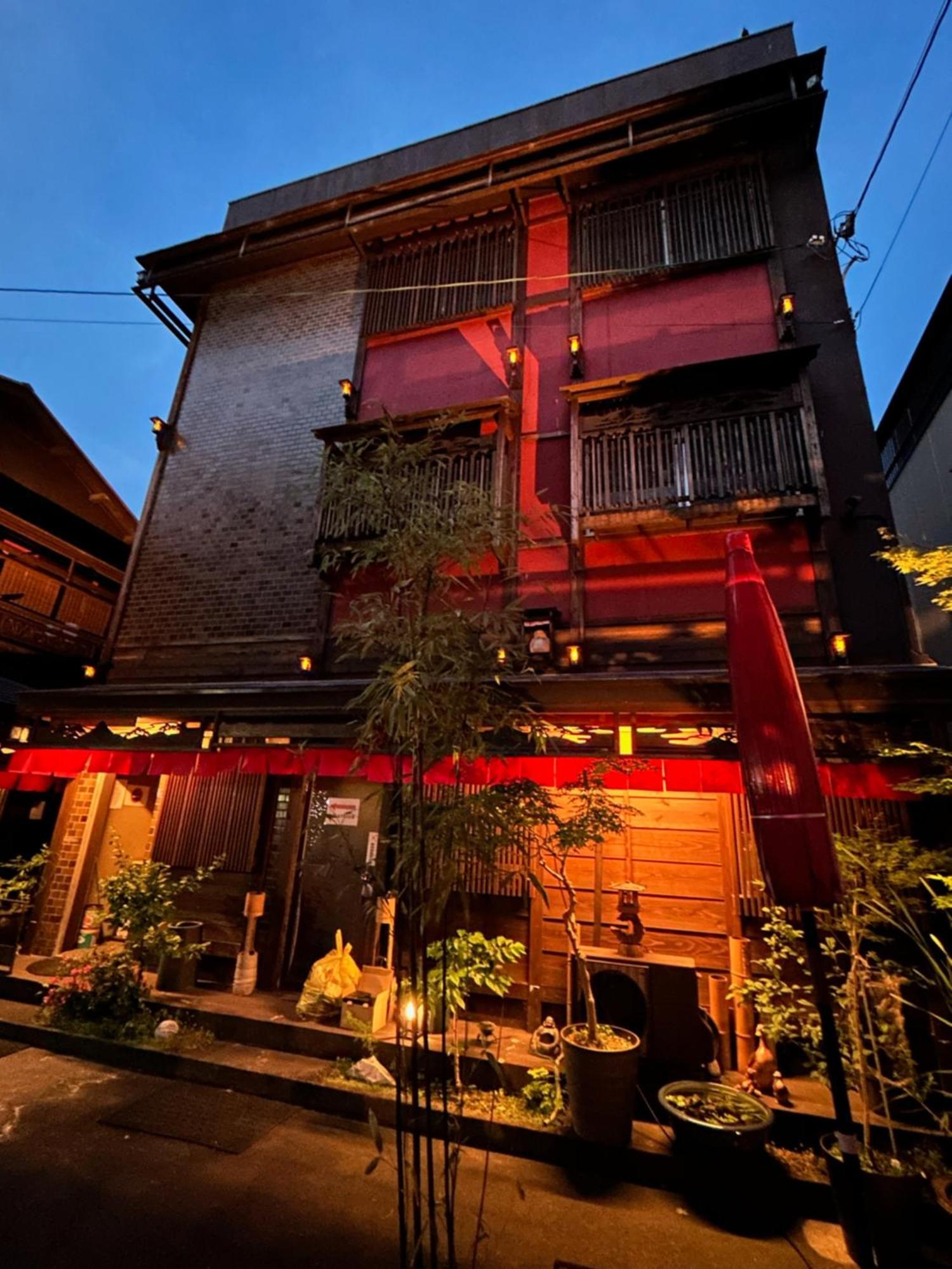 Benidaruma - Sakuramochi Kyoto Exterior foto
